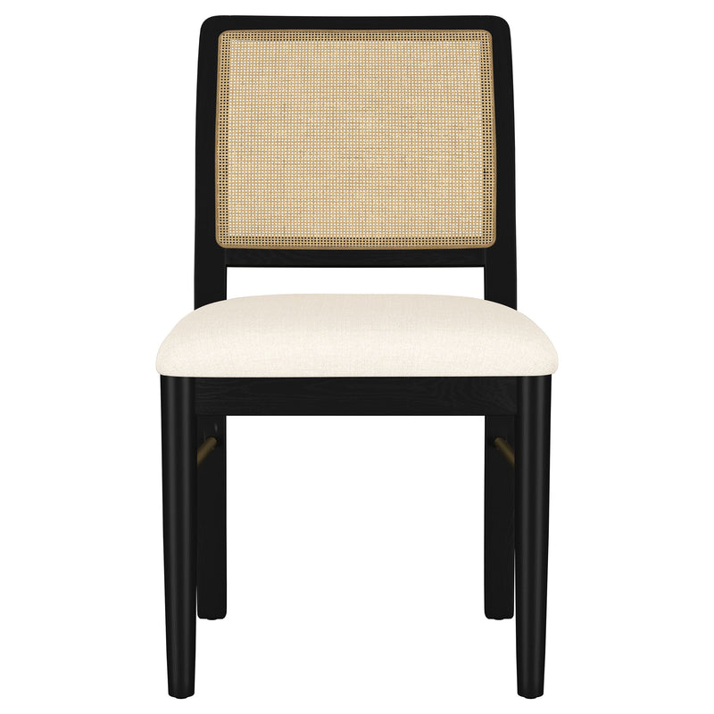 Arini Dining Side Chair