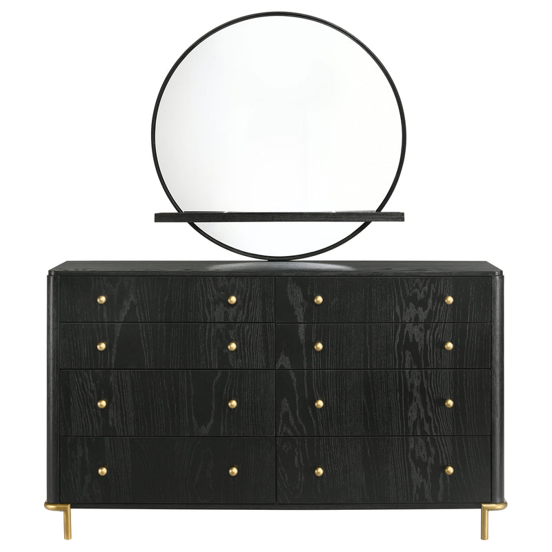 Arini Dresser with Mirror