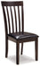 Hammis Dining Chair image